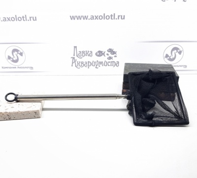 Сачок с телескопической ручкой для наноаквариумов D-7 см, длина 15-47 см