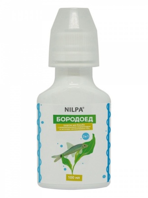 Бородоед, 100 мл - средство для борьбы с нежелательными водорослями и источник органического СО2