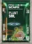 JBL ProScape PlantSoil BEIGE - Питательный грунт для растительных аквариумов, беж, 3 л